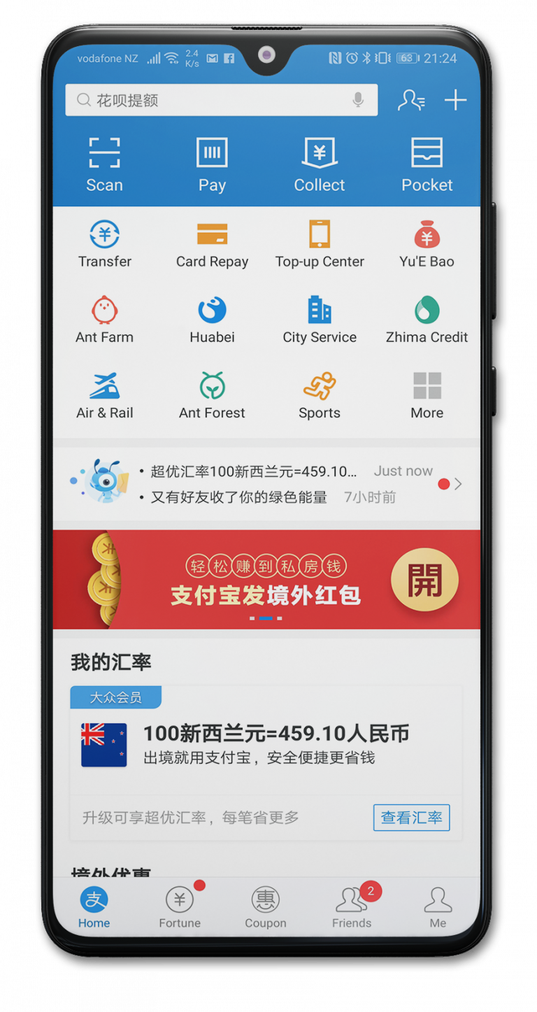 Alipay and WeChat Pay - PayPlus NZ - Chinese customers prefer to pay