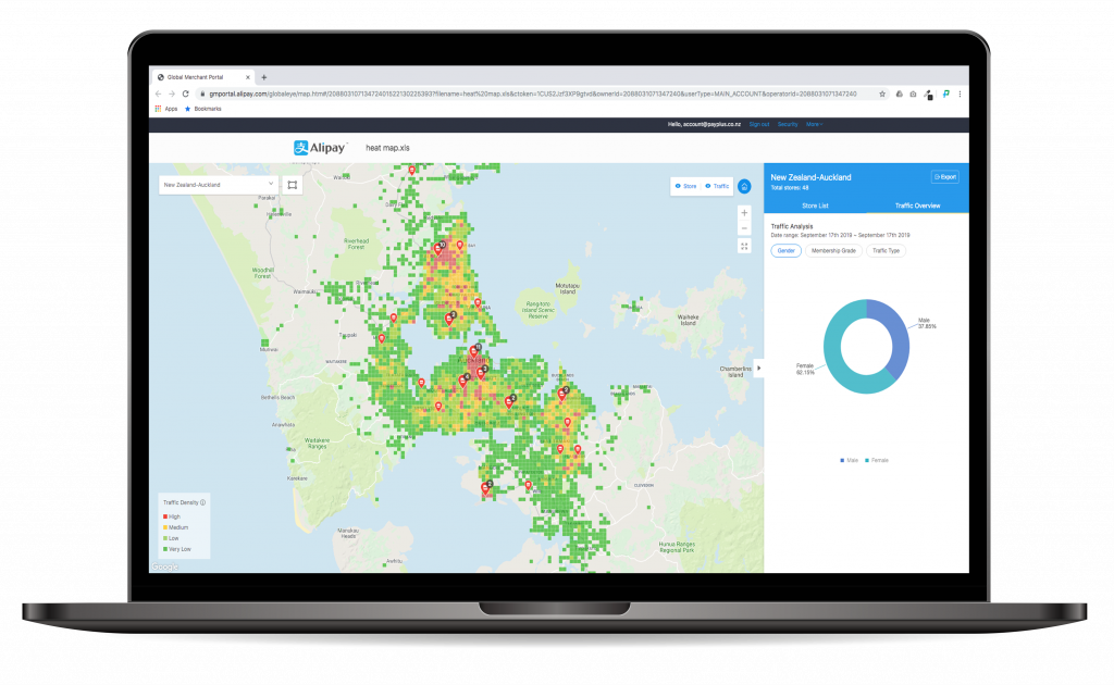 alipay heat map nz