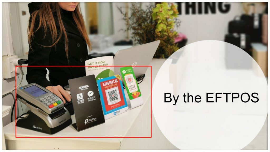 Alipay PayPlus by the eftpos terminal