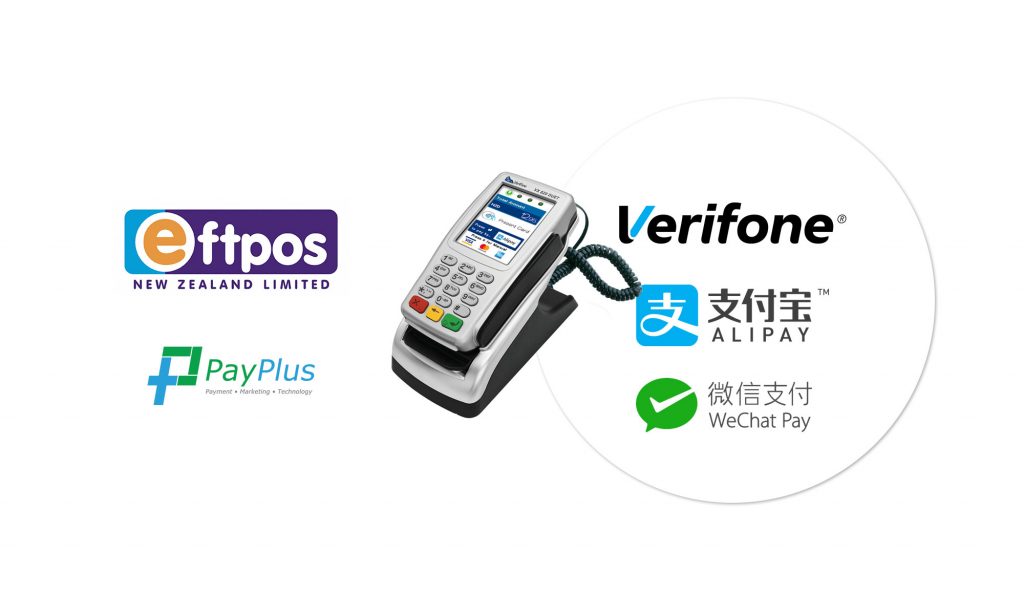 verifone eftpos new zealand payplus alipay wechat pay