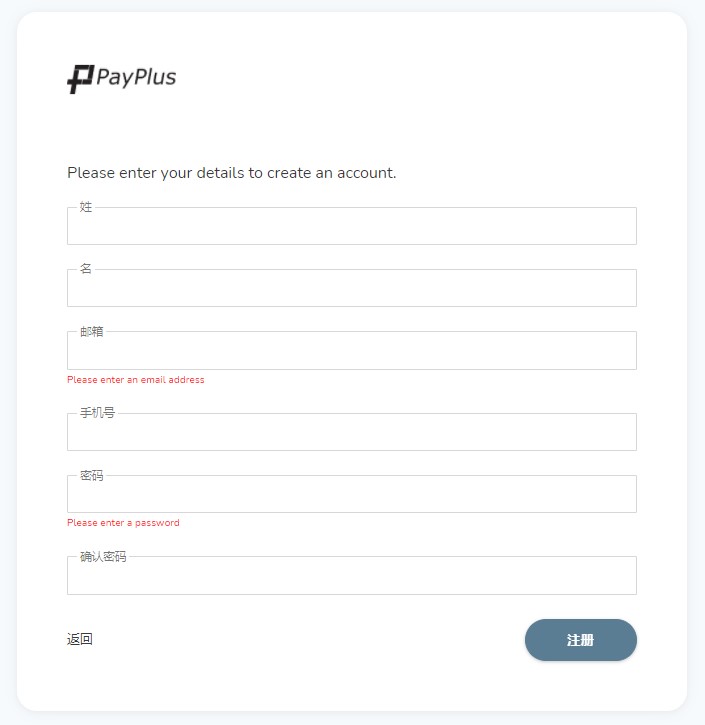 billpay payplus register